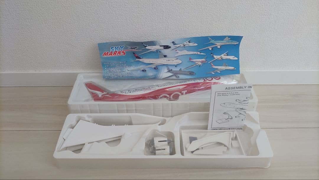 SKY MARKS QANTAS 100 模型　1/200