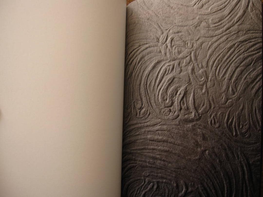 アート・デザイン・音楽 Control Order House Edmund Clark