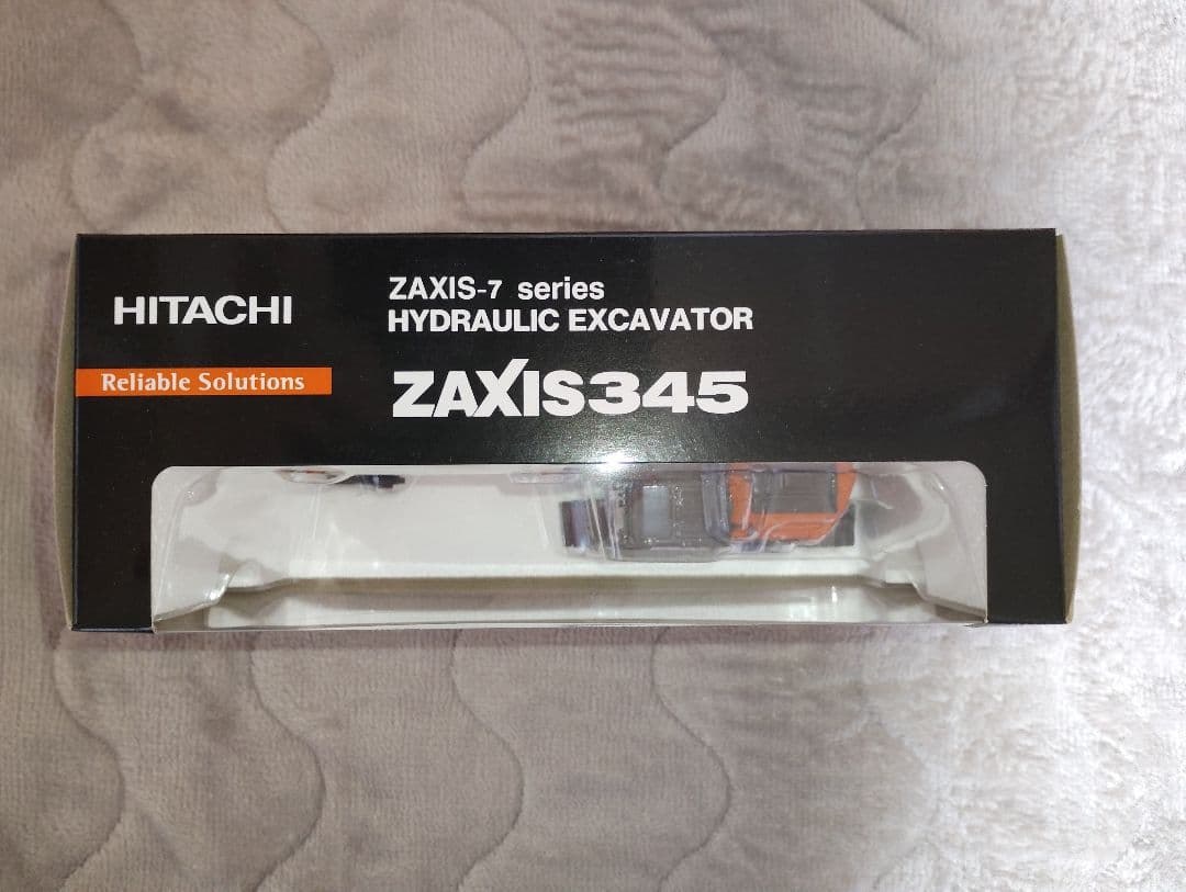 日立建機ZX345-7 1/50