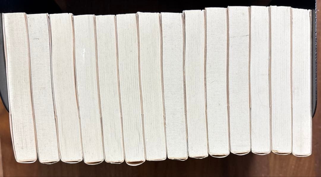 狂四郎2030 全巻　文庫