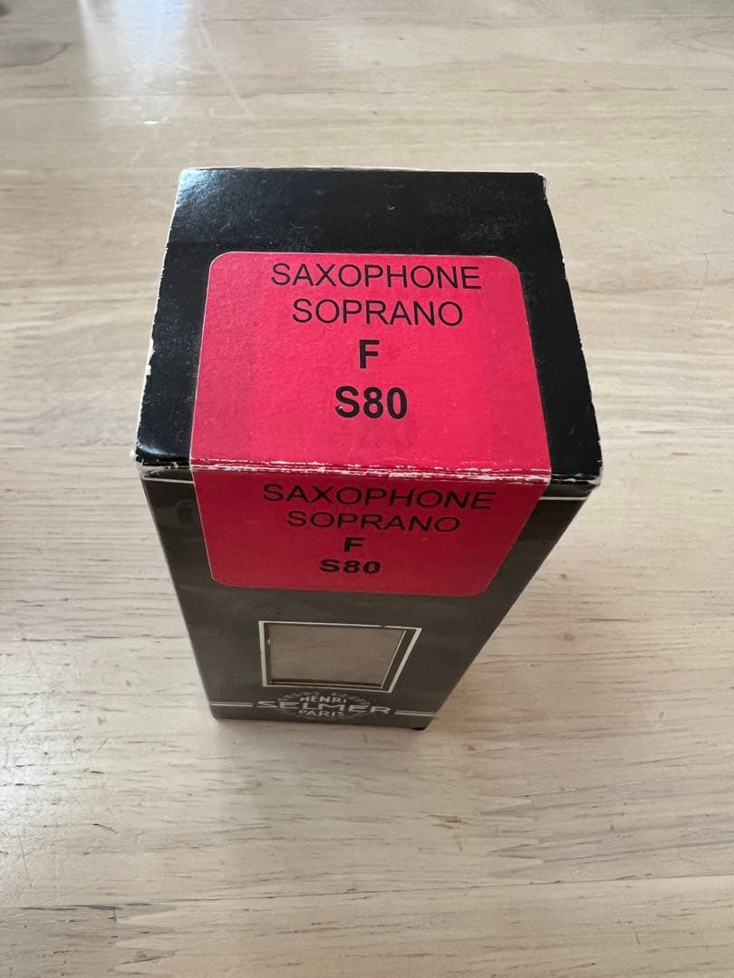 Selmer S80 F ソプラノサックスマウスピース