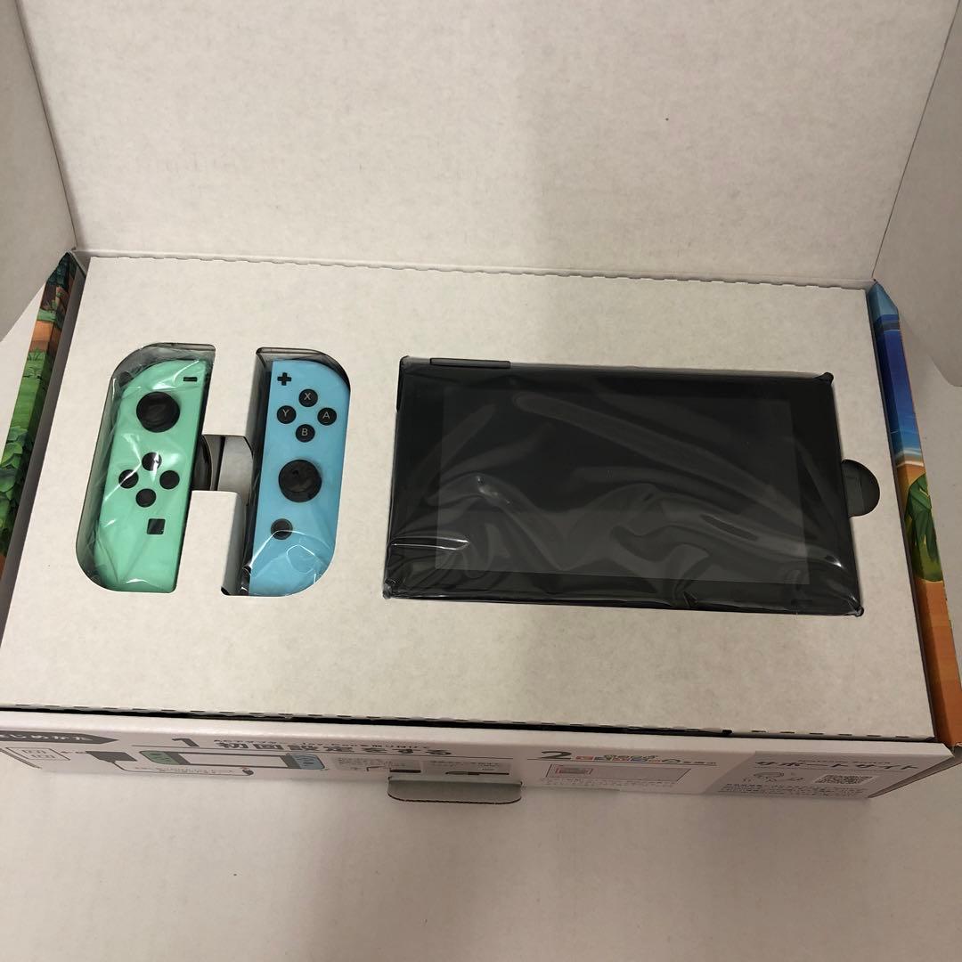 ニンテンドースイッチ あつまれどうぶつの森セット 本体 HAC-001(-01)