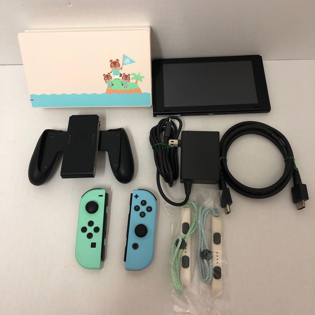 ニンテンドースイッチ あつまれどうぶつの森セット 本体 HAC-001(-01)