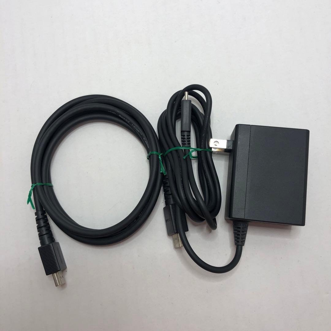 ニンテンドースイッチ あつまれどうぶつの森セット 本体 HAC-001(-01)