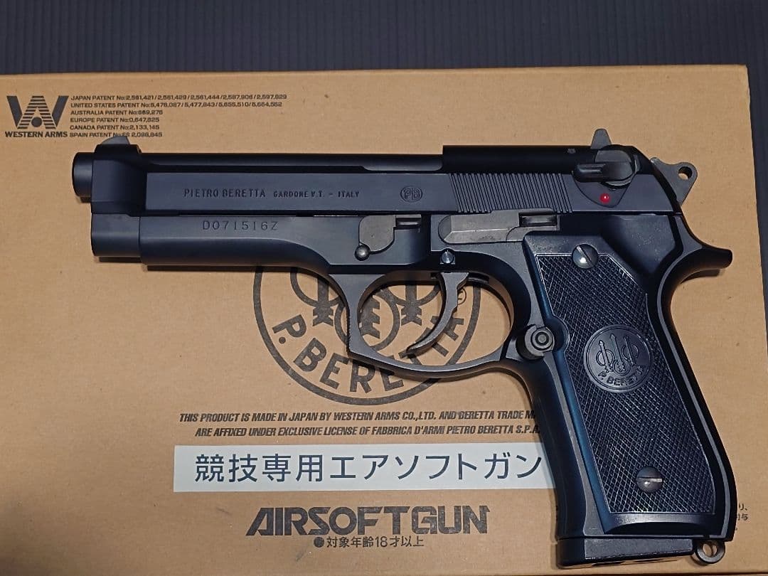 ウエスタンアームズ　ベレッタM92FS　超希少仕様　新品マガジン付き 動作OK