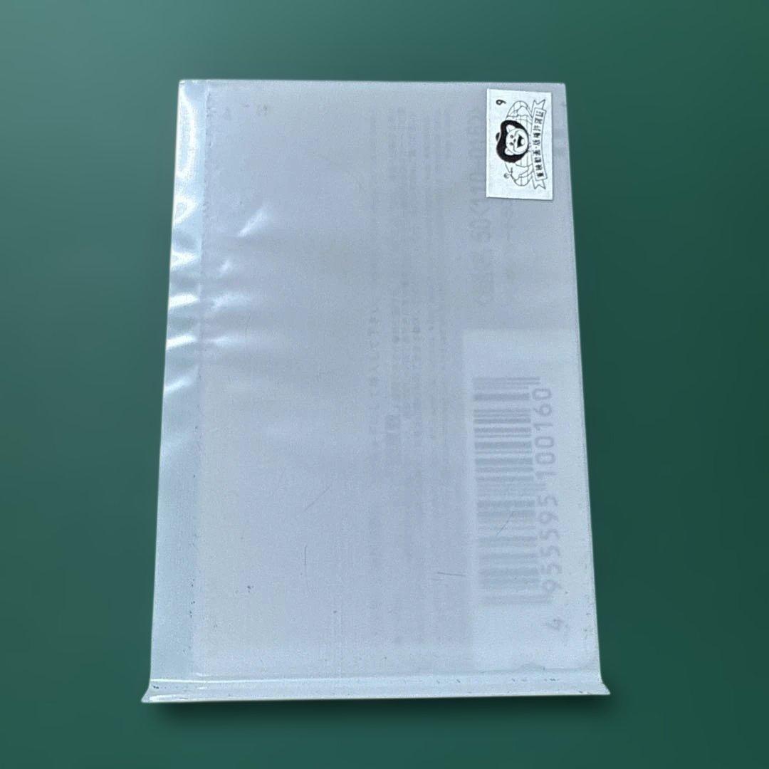 東映アニメフェア記念 ゲゲゲの鬼太郎