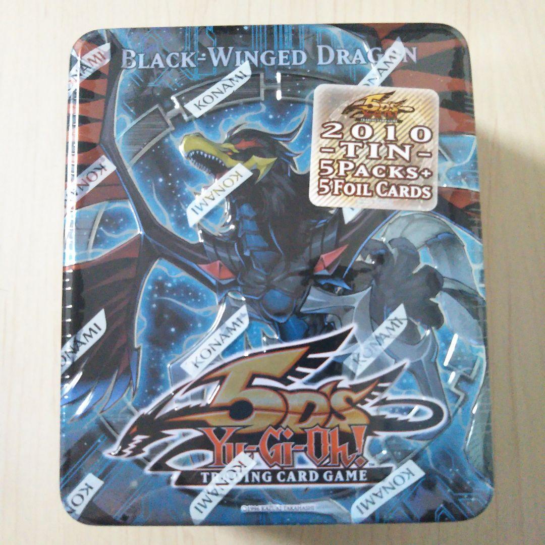 遊戯王 tin 2010 Black−winged dragon 他