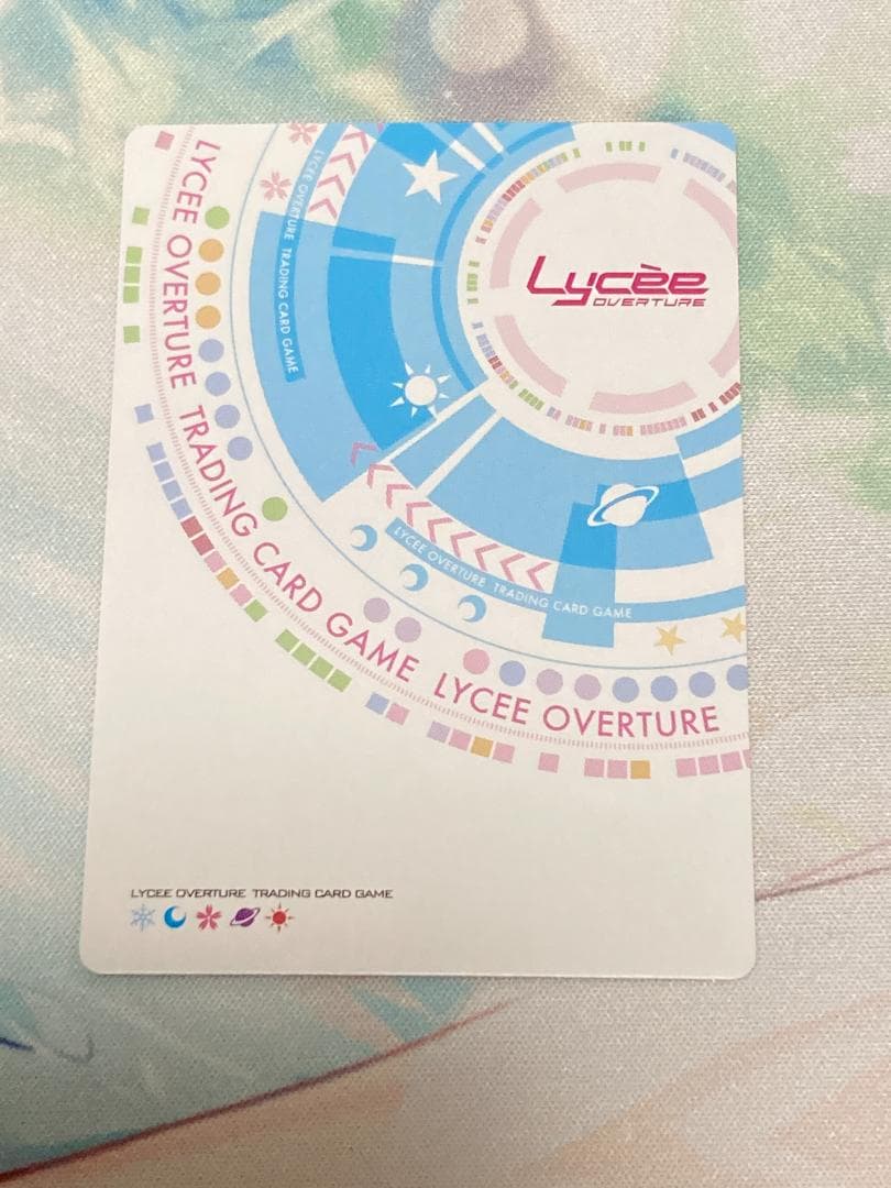 Lycee 世界を見通す天才芸術家　本間 心鈴 SPサイン リセ