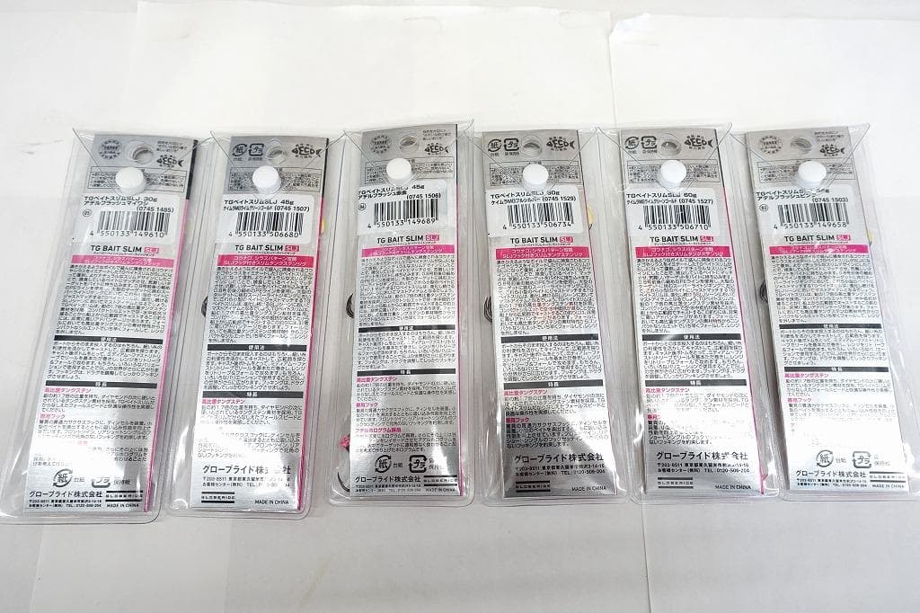 TGベイト 30ｇ・45ｇ・60ｇ スリム SLJ　新品６個セット！
