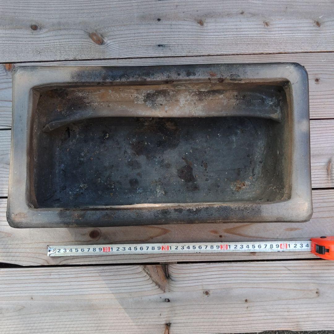 七厘　土製長七厘　カンテキ　鰻蒲焼き