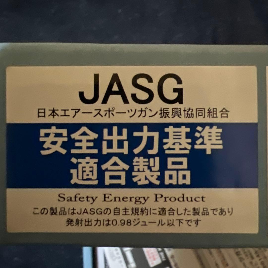 世田谷ベースWalther P38 ガスガン 9mm