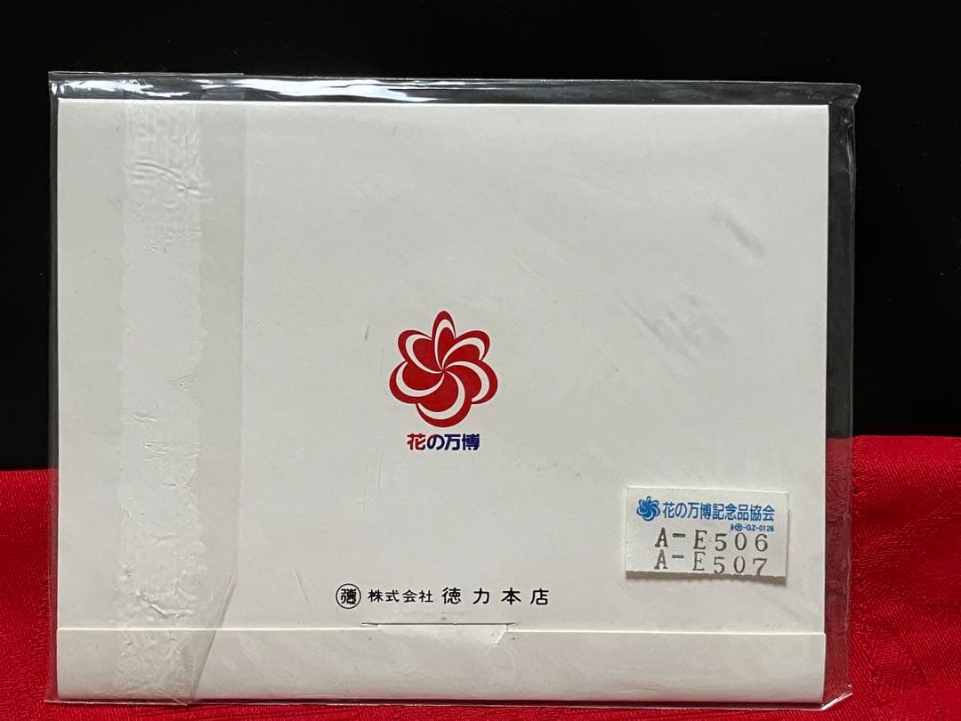 純金アート絵画シリーズコレクション　純金＆純銀　純金24金K24