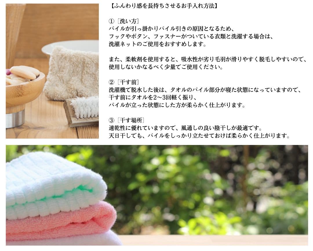 泉州タオル 高級綿ホワイトフェイスタオルセット20枚 タオル新品 まとめ売り