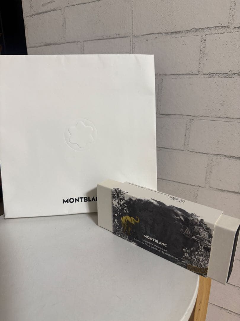 モンブラン ボールペン 80日間世界一周