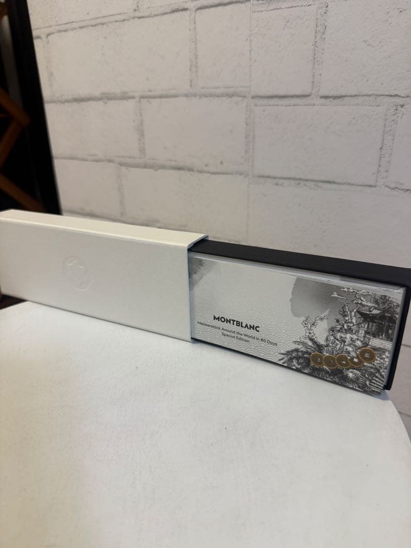 モンブラン ボールペン 80日間世界一周