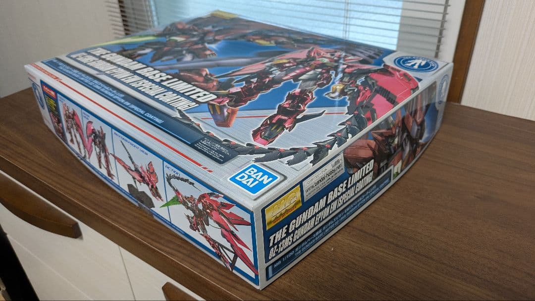 MG ガンダムベース限定 ガンダムエピオン EW [スペシャルコーティング】