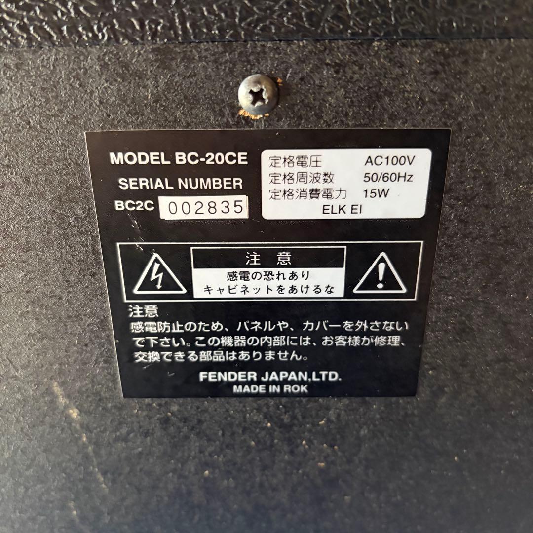 Fender Bassman Classic bc-20ce ベース用アンプ