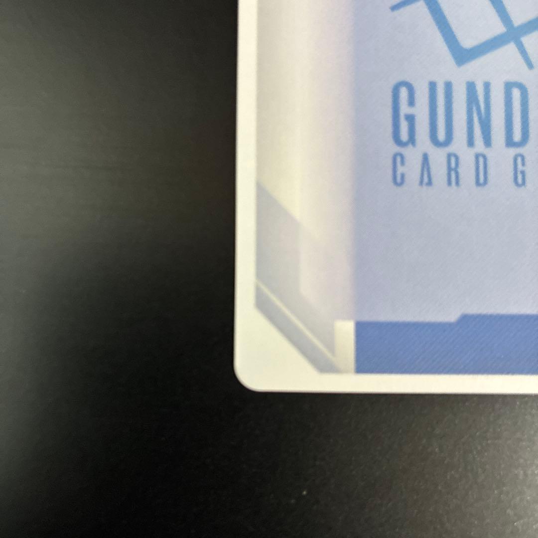 ガンダムカードゲーム　GCG ガンダム　LR++ スーパーパラレル　2日限り！