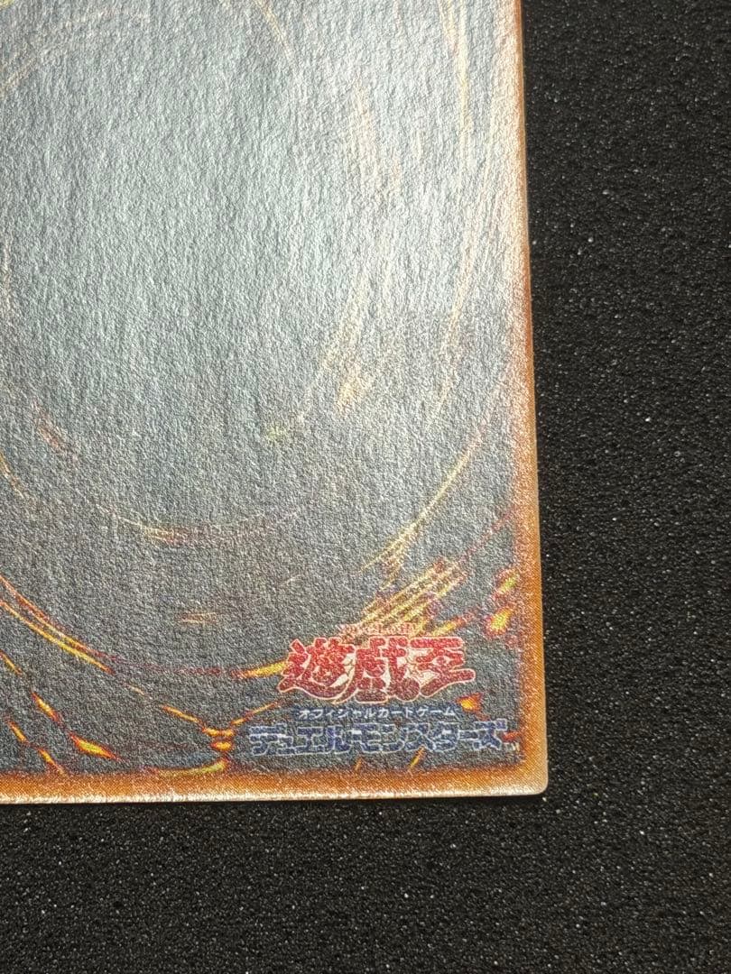 【超極美品〜完美品級】遊戯王　ハーピィレディ三姉妹　初期シークレット