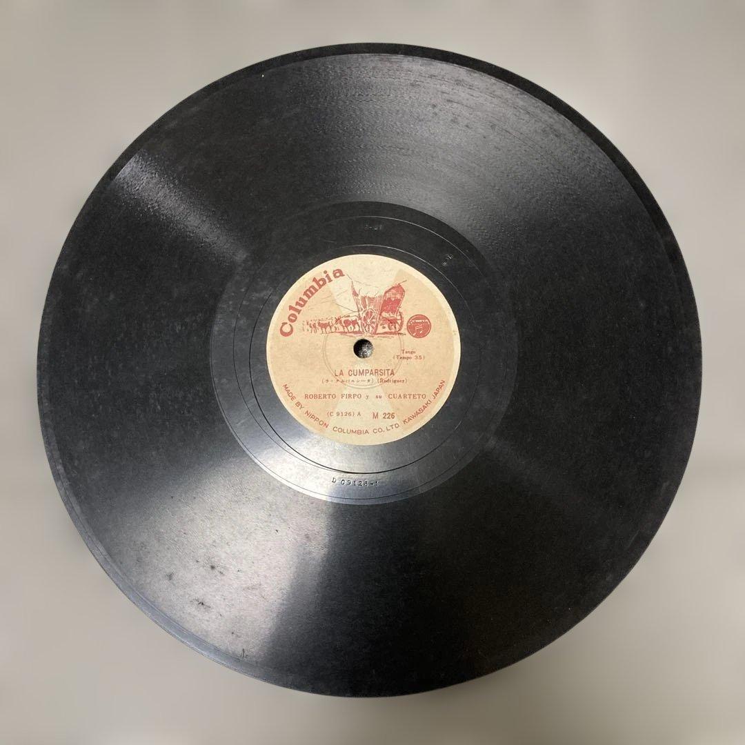 【極希少】　SP盤3枚組 アルバム『タンゴの歴史』カナーロ／カルロス・ガルデル