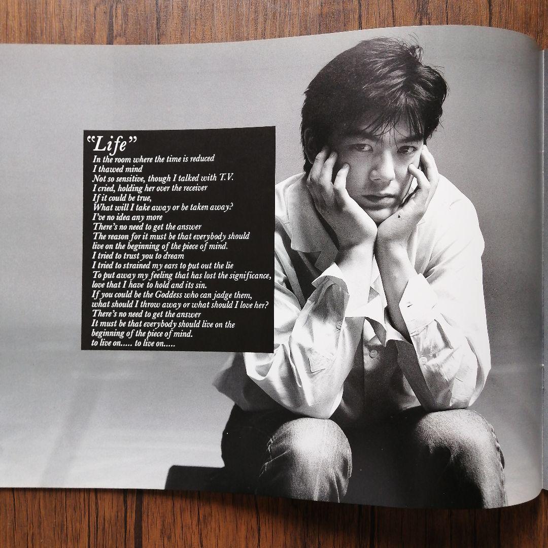 尾崎豊　ツアーパンフレット　半券　TOUR’91’BIRTH　Live Core