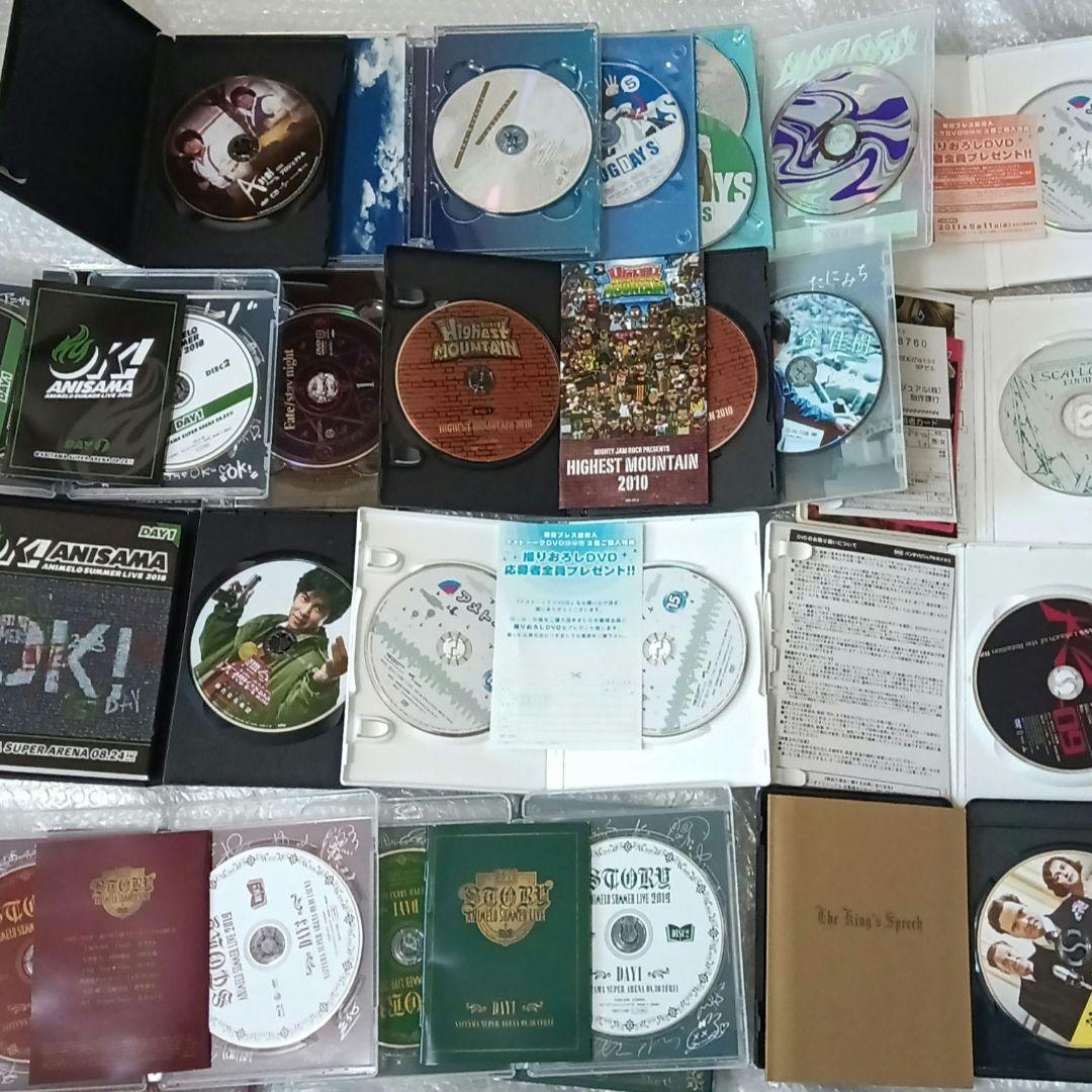 DVD Blu-ray 色々まとめ大量セット 邦画 洋画 スパイダーマン BOX