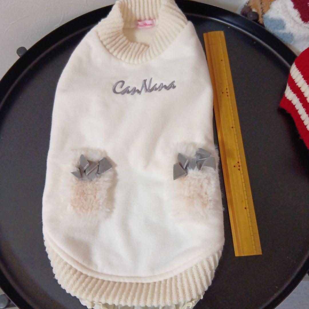 きゃんナナ犬服Lまとめ売り