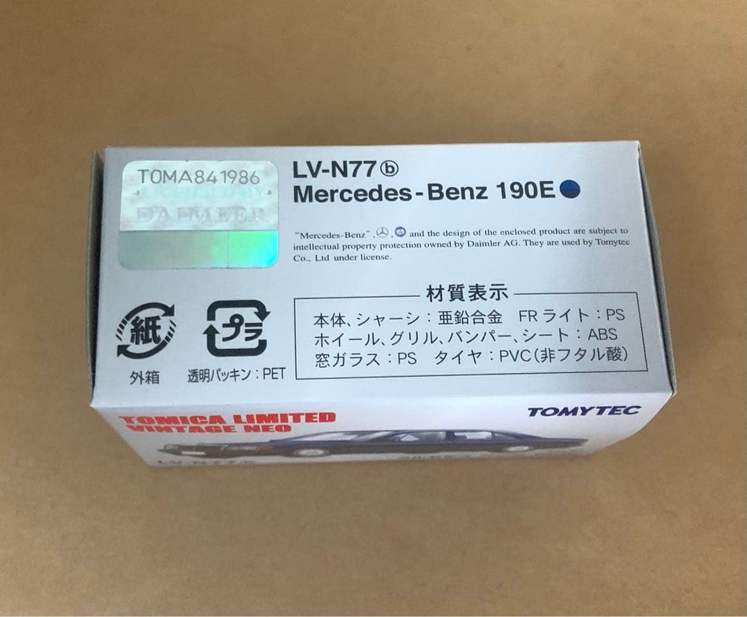 トミカ リミテッド ヴィンテージ ネオ　メルセデス ベンツ 190E　紺
