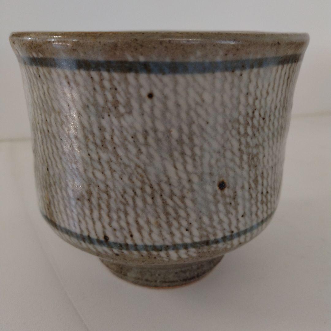 人間国宝　島岡達三さんの「地釉象嵌縄文盌」 益子焼　抹茶茶碗