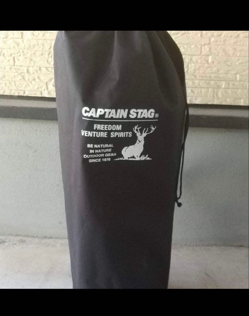 キャプテンスタッグ CSブラックラベル コンフォートチェア（リクライニング付）