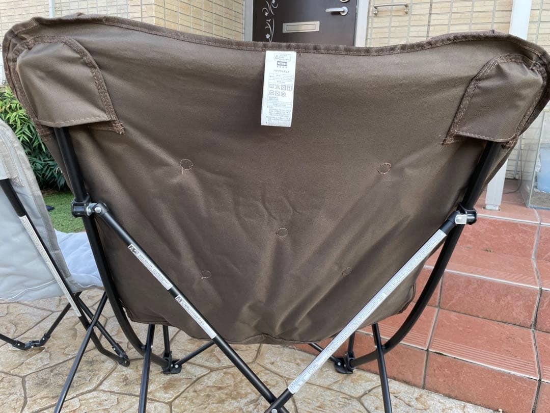 ニトリ　バタフライチェア　2つセット