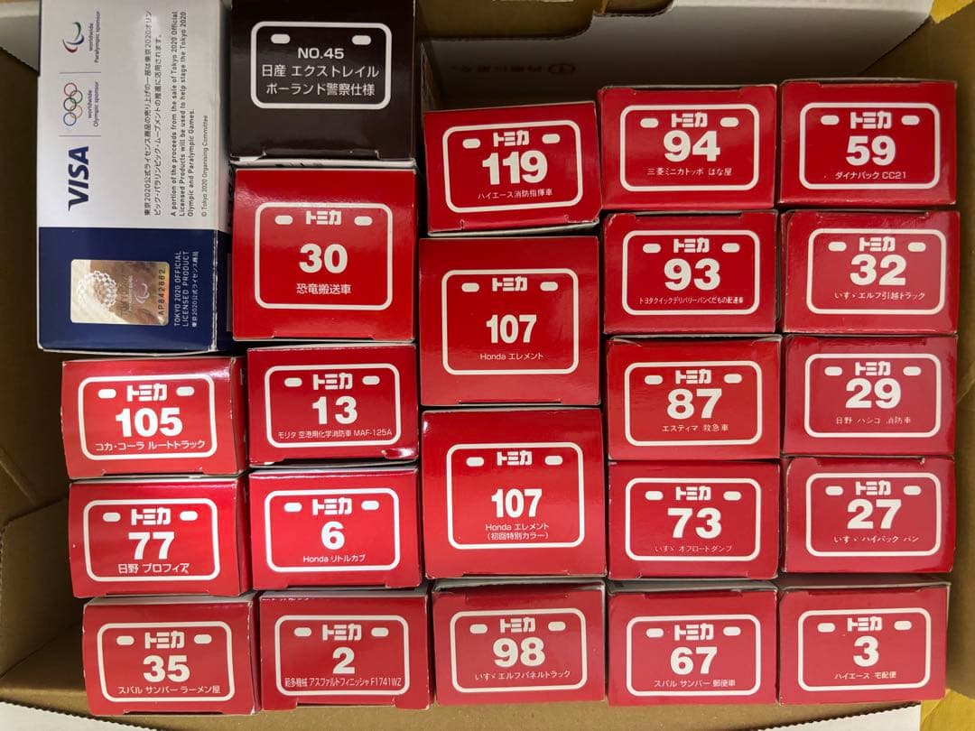 トミカ 廃盤 まとめ売り 23台 ミニカー コレクション品 赤 TOMY 青
