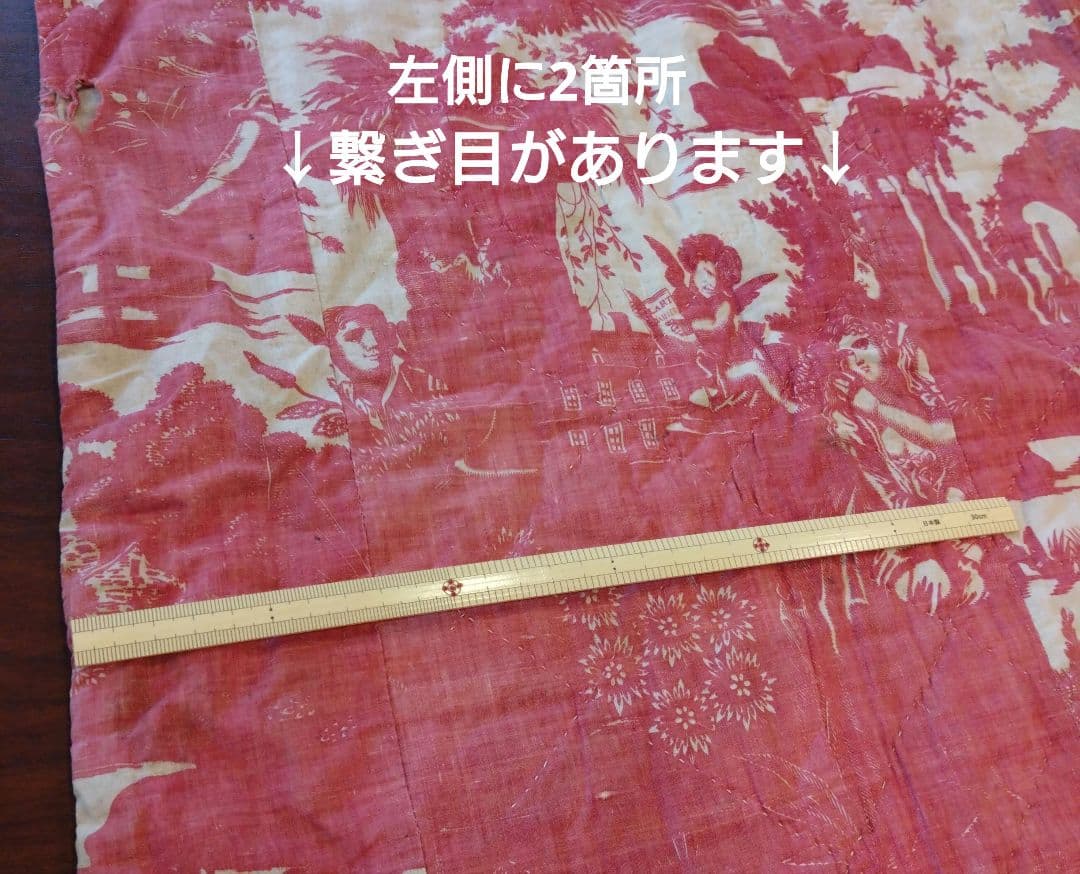 フランス　19世紀　アンティーク　コットン　トワルドジュイ