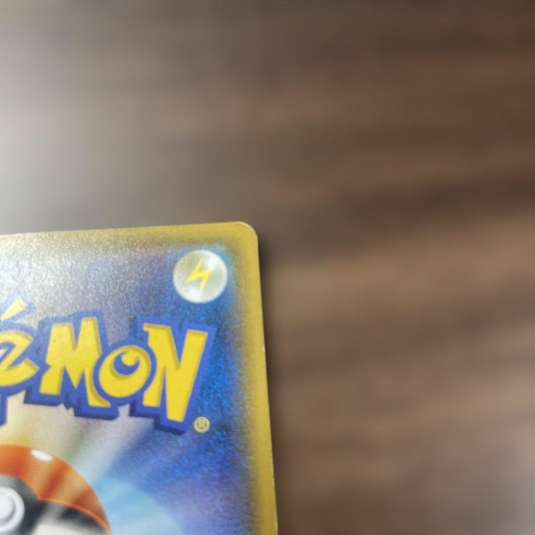 ポンチョを着たイーブイ　グレイシア　143/SMp