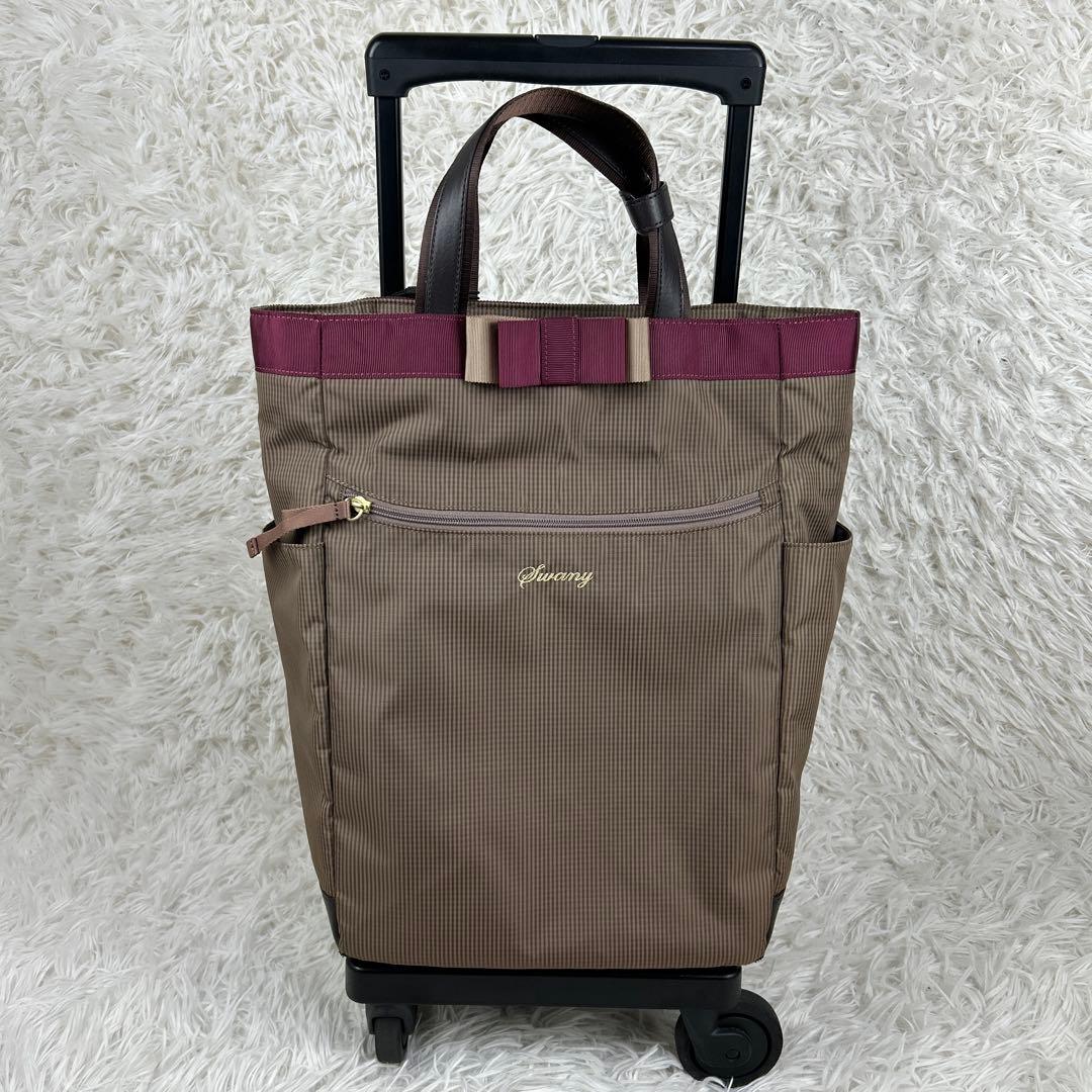 SWANY スワニー キャリーバッグカート　ルバンドミニ　グレージュ　リボン