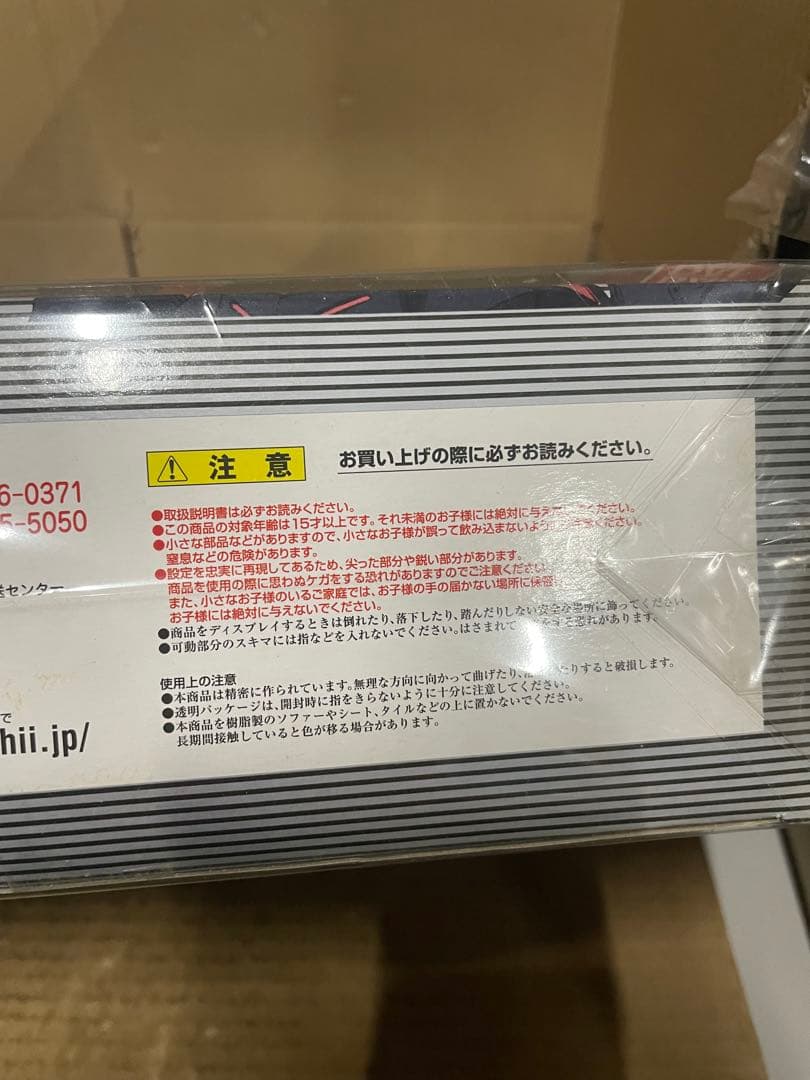 TAMASHII ZEONOGRAPHY #3013 キュベレイMk-2