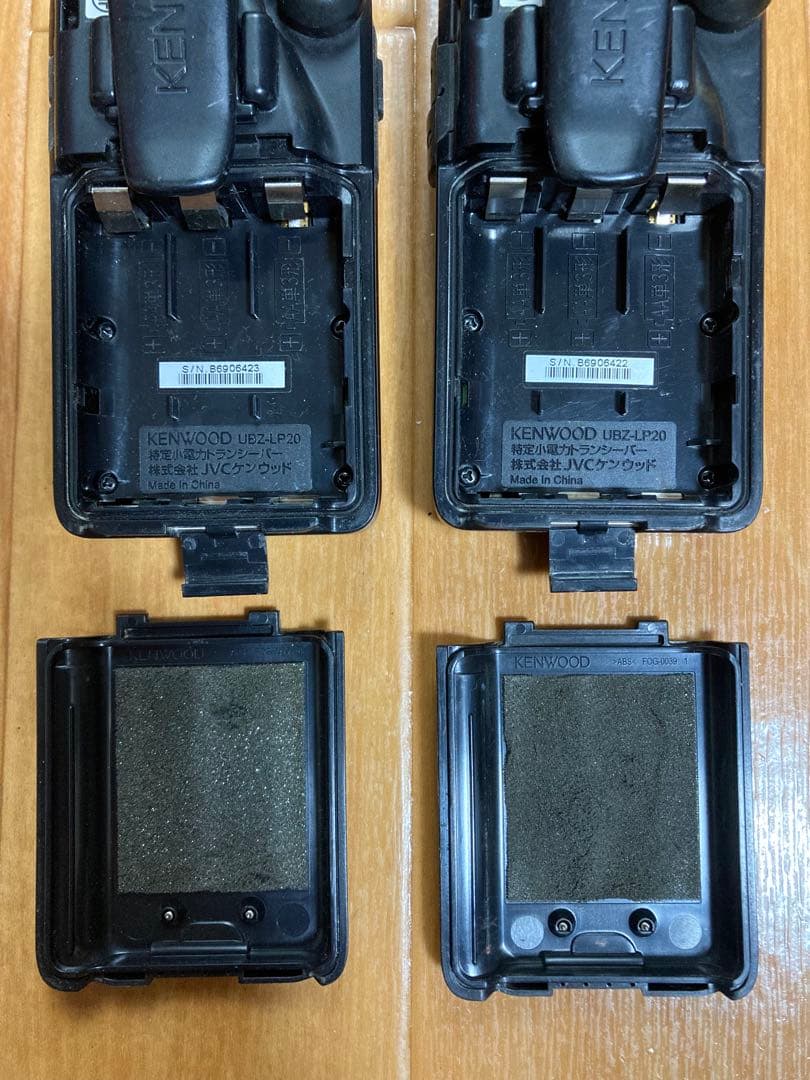 トランシーバー KENWOOD UBZ-LP20 2台 中古