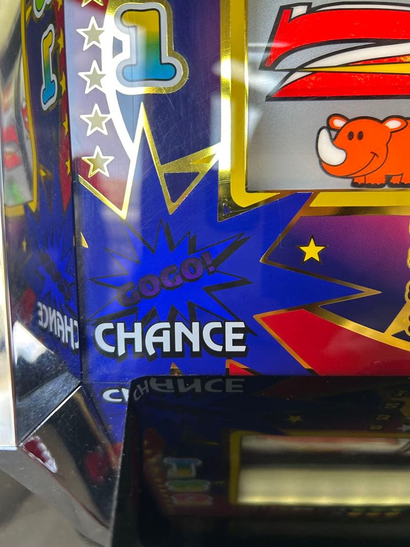 Sアイムジャグラー　パチスロ　実機　家庭用改造済み　送料込み