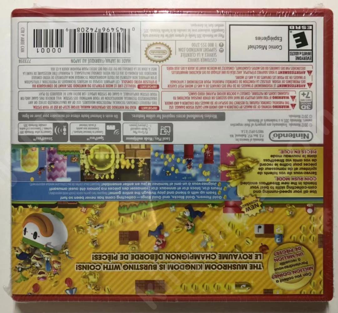 New スーパーマリオブラザーズ 2【中古美品・3DS北米版】