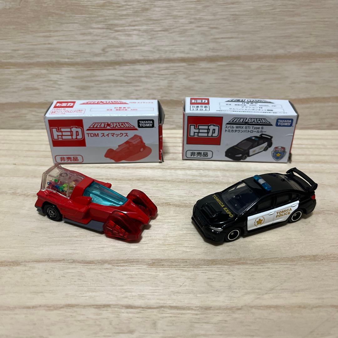 トミカイベントモデル16台おまけ2台