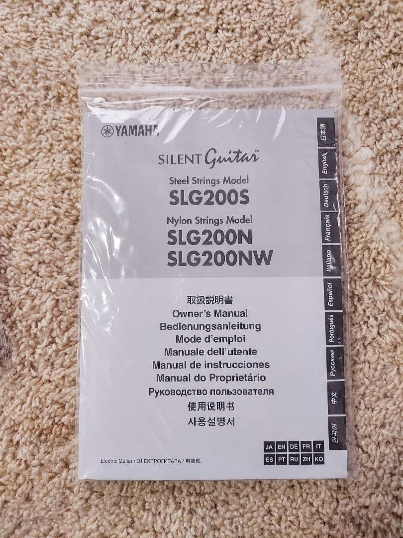 YAMAHA サイレントギター スチール弦 SLG200S NT