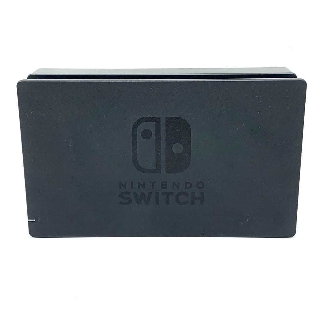 ニンテンドースイッチ　HAC-001