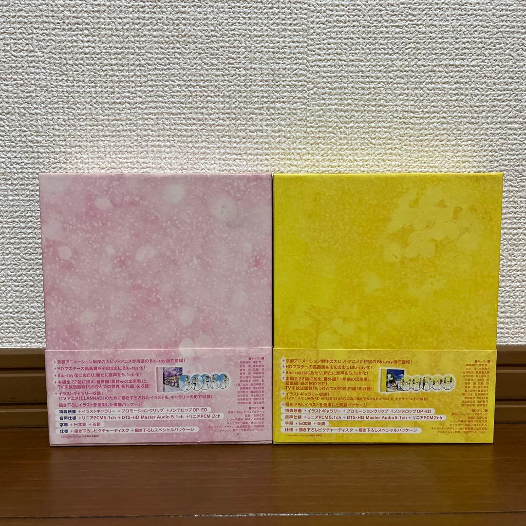 CLANNAD Blu-ray Box 2シリーズセット