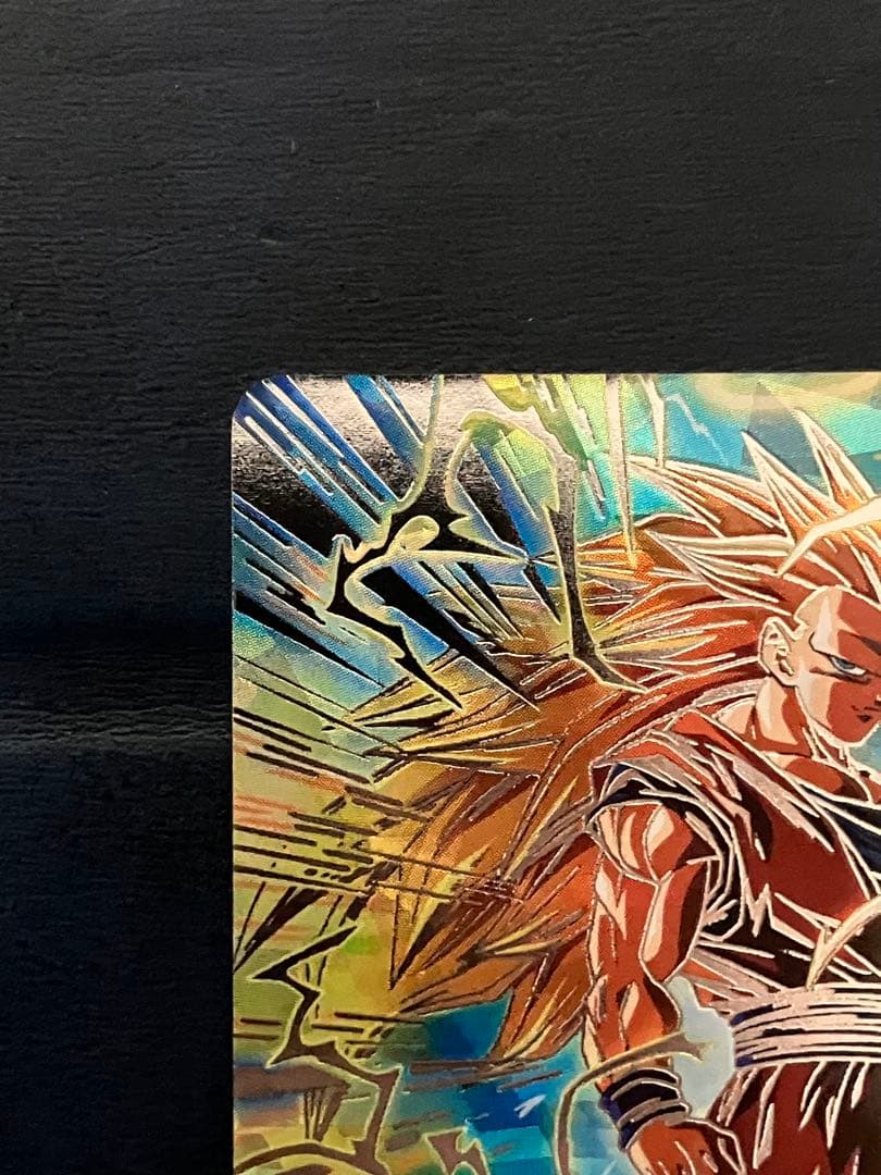 ぶろっこりー　BM11-SEC3 孫悟空