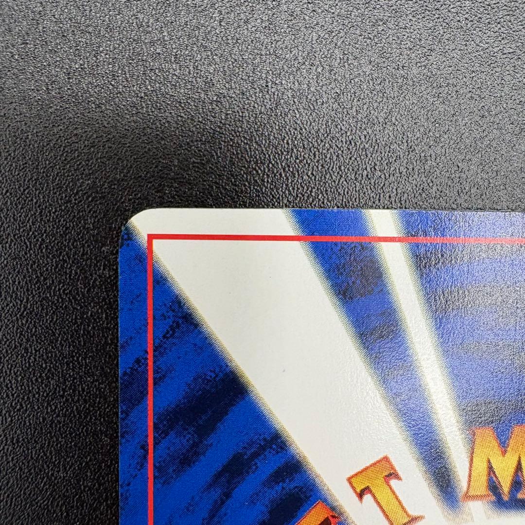 【平成レトロ】非売品　ポケモンカード JR東日本 スタンプラリー　30駅達成記念