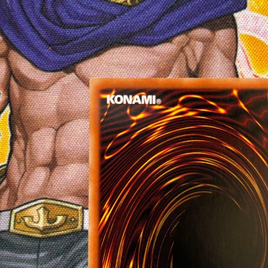 遊戯王 烙印竜 アルビオン プリシク プリズマティックシークレットレア