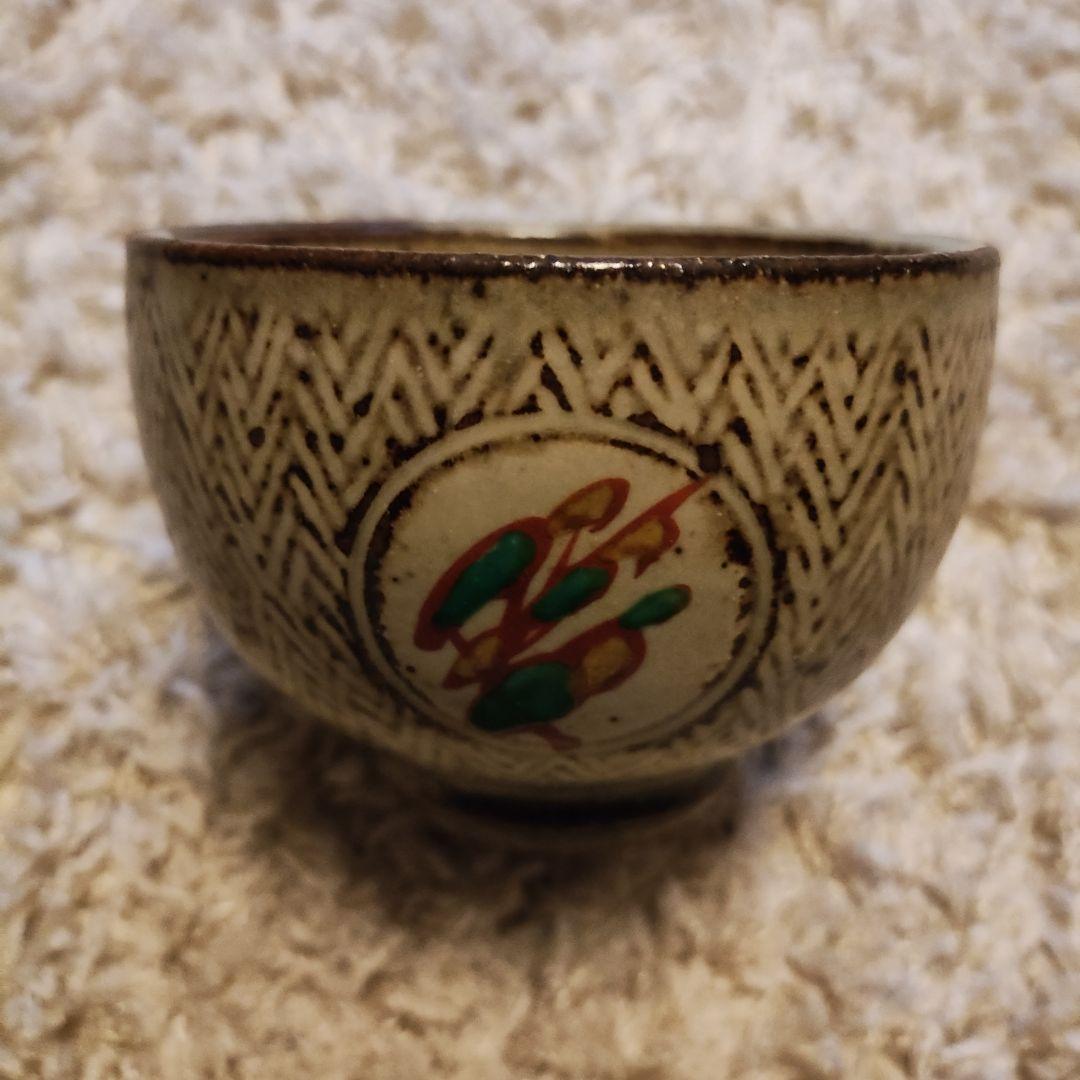 【最終セール】☆人間国宝☆島岡達三 象嵌赤繪草花文湯呑
