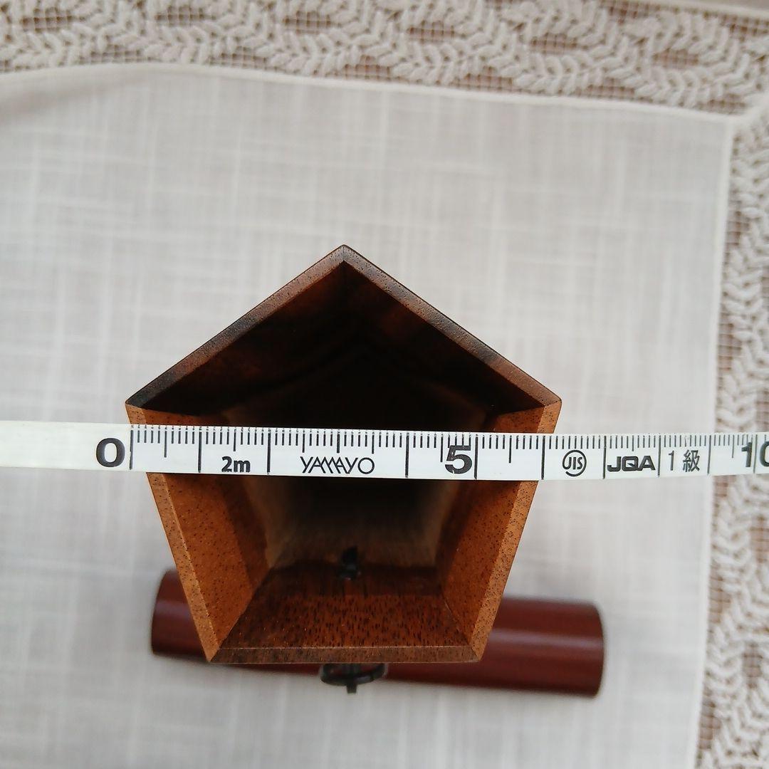 黒柿 五角形 壁掛け花器 花入れ 一輪挿し 中筒付き レトロ フラワーベース