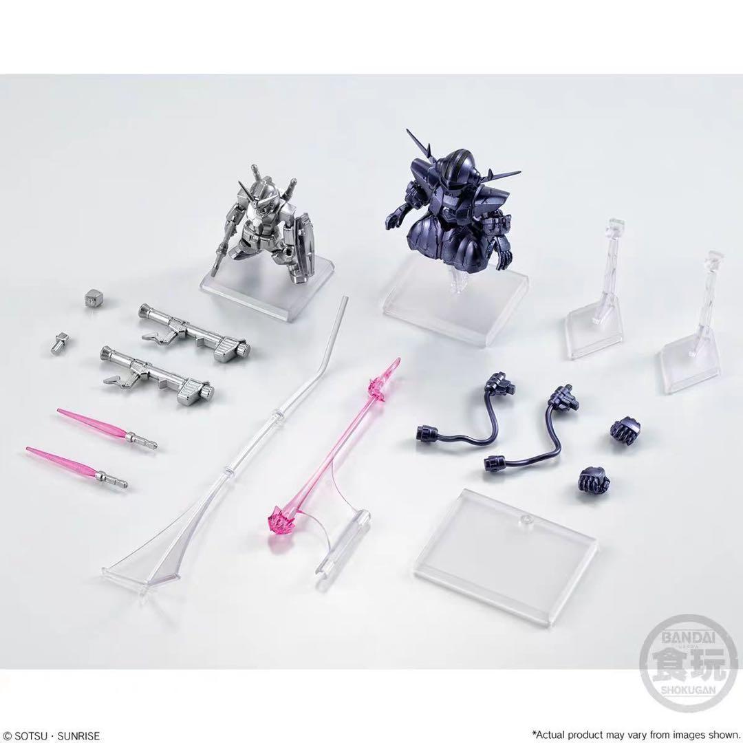 ガンダムコンバージ コア ラストシューティングセット メタリック