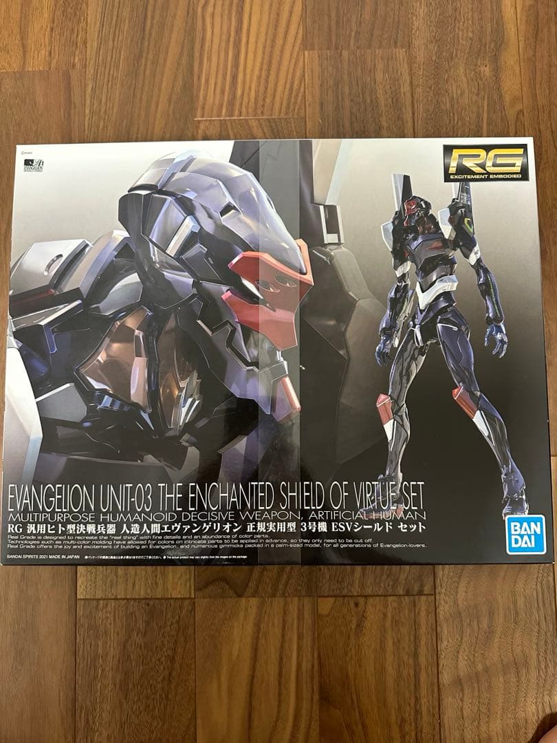 RGエヴァンゲリオンプラモデル　5点セット